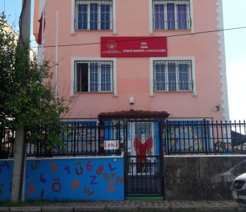 Sinem Kres Sinem Kres