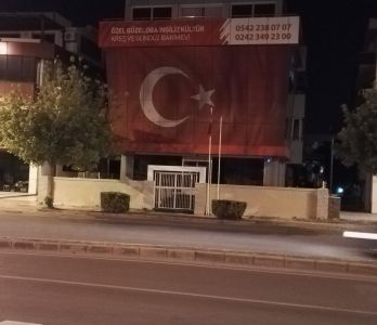 Kids Aloud Güzeloba İngiliz Kültür Anaokulları Kids Aloud Güzeloba İngiliz Kültür Anaokulları