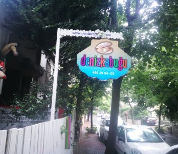 Denizkabuğu Anaokulu Denizkabuğu Anaokulu