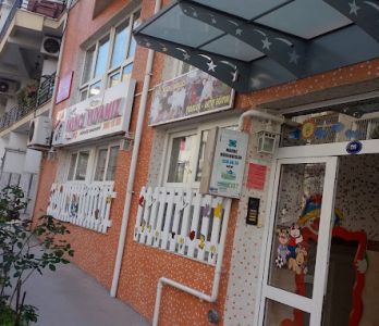 İzmir 2inci Yuvamız Anaokulu İzmir 2inci Yuvamız Anaokulu