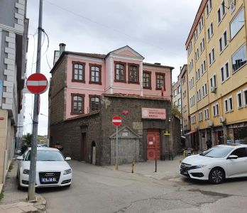Zehra Kitapçıoğlu Anaokulu Zehra Kitapçıoğlu Anaokulu