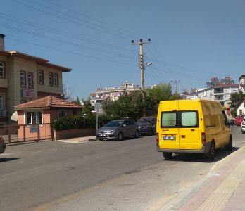 Mehmet Akif Ersoy Anaokulu Mehmet Akif Ersoy Anaokulu