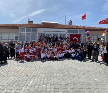 Emirdağ Emsal-Mustafa Şahin Anaokulu Emirdağ Emsal-Mustafa Şahin Anaokulu