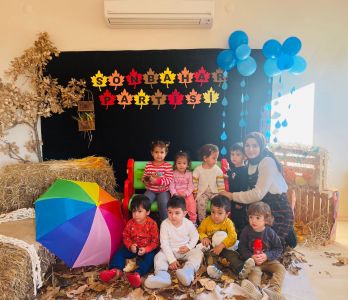 Özel Bal Sokağı Gündüz Bakımevi Özel Bal Sokağı Gündüz Bakımevi