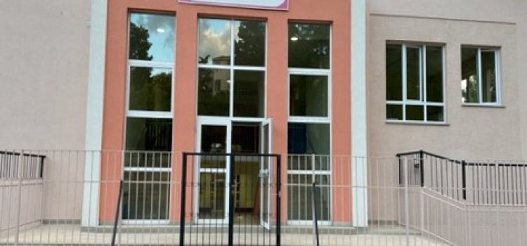 UZUN AİLESİ ANAOKULU