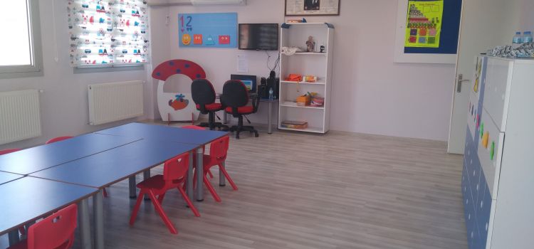 Organize Sanayi Bölgesi Anaokulu