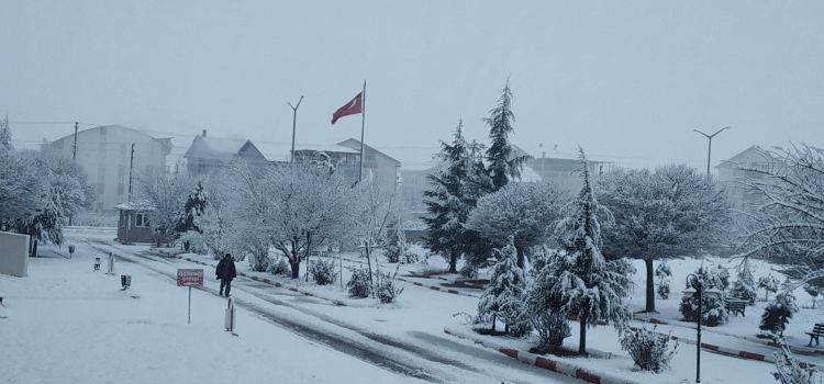 Isparta Uygulamalı Bilimler Üniversitesi Senirkent Meslek Yüksekokulu