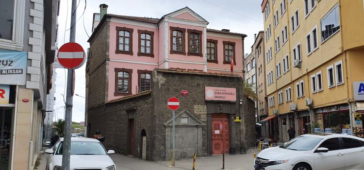 Zehra Kitapçıoğlu Anaokulu