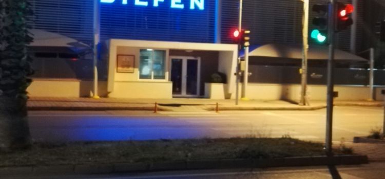 Özel Lara Bilfen Anaokulu