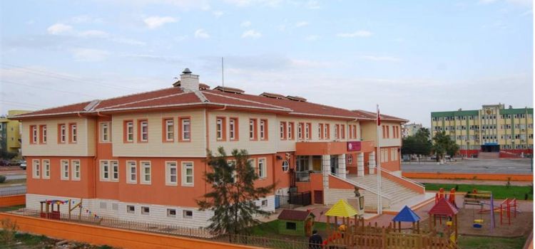 Hamdullah Suphi Tanriover Anaokulu