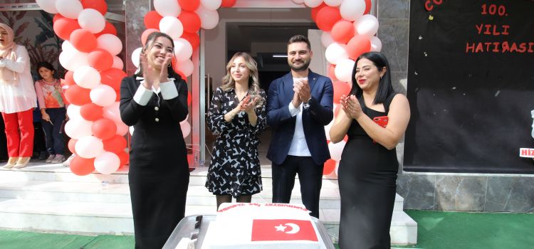 Anka Çocuk Kulübü ve Kreş