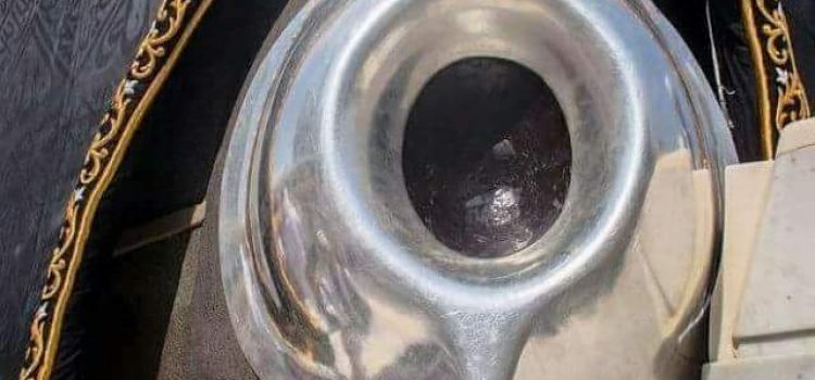 Toki Fatma Aliye Hanım Anaokulu