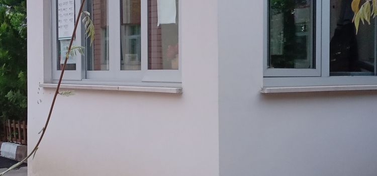 ÖMER BURAK TERZİ ÖZEL EĞİTİM ANAOKULU