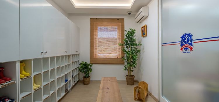 Bahçeköy Orman Okulları