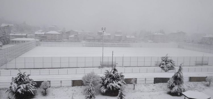 Isparta Uygulamalı Bilimler Üniversitesi Senirkent Meslek Yüksekokulu