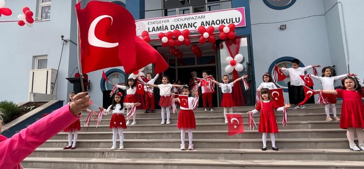 Lamia Dayanç Anaokulu