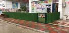 AFYONKARAHİSAR BRITISH KIDS MASAL EVİ GÜNDÜZ BAKIMEVİ