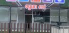 MANAVGAT DENGE OYUN EVİ