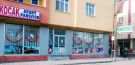 Yumurcak Kreş Ve GüNdüZ BakıMevi