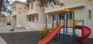 Polatlı İlkadım Anaokulu