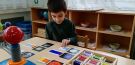 BALARISI MONTESSORİ ANAOKULU (UYGULAMA MERKEZİ)