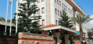 Nar Çiçeği Anaokulu