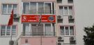 23 NİSAN ANAOKULU