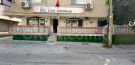 Ozel Evim Anaokulu