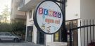 MANAVGAT DENGE OYUN EVİ